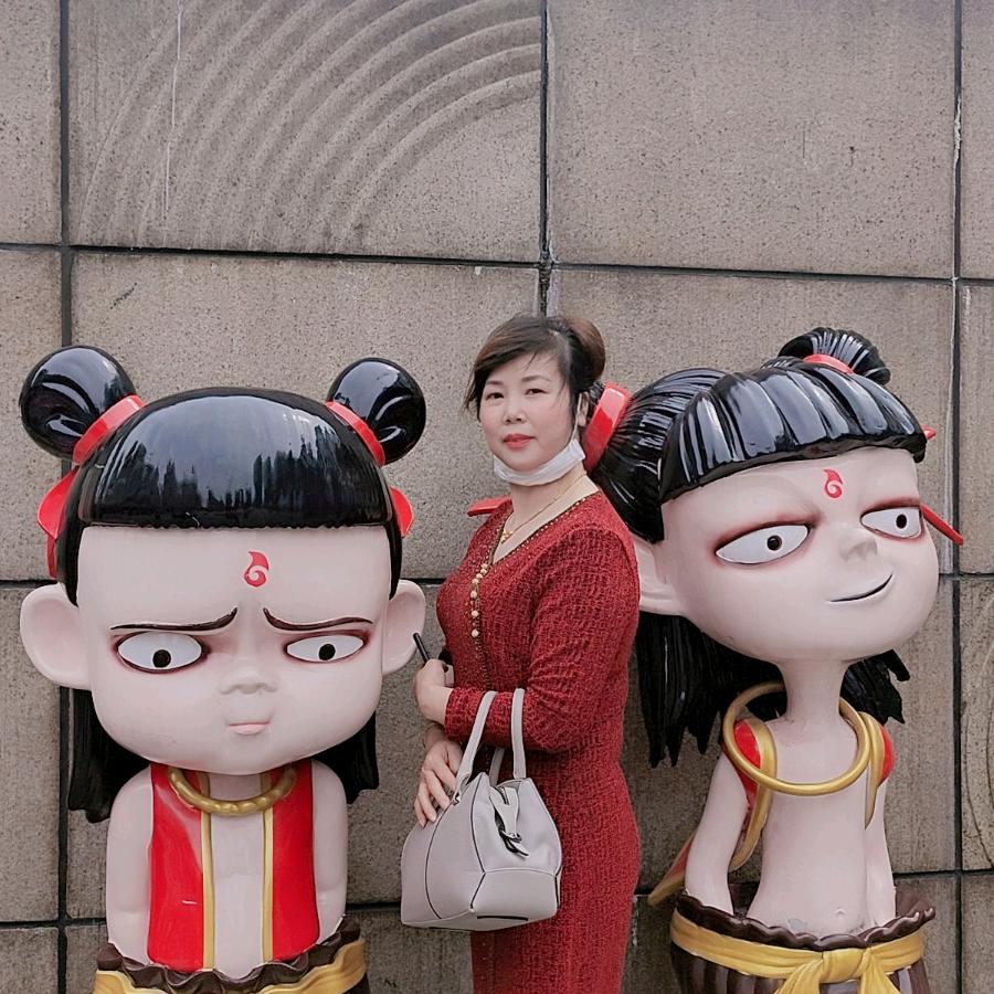 知足常乐￥