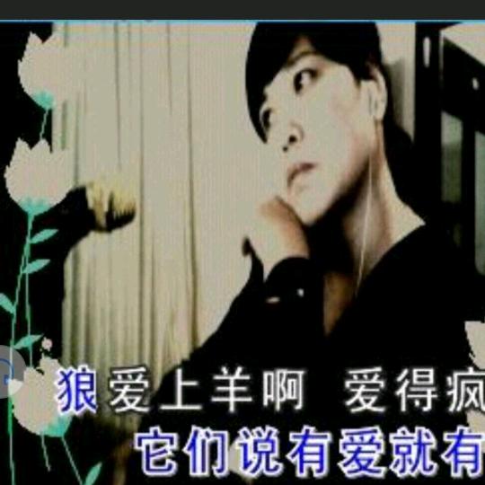 玲児