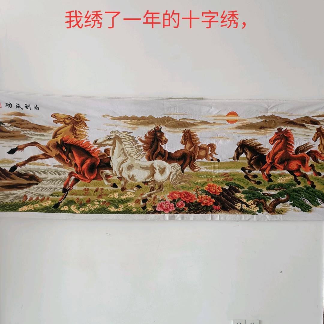新江南