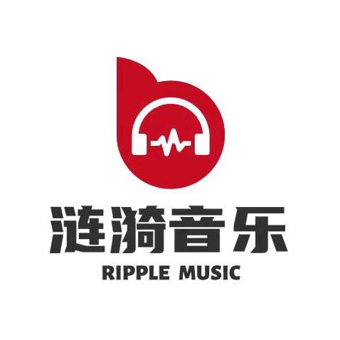 涟漪音乐🎶