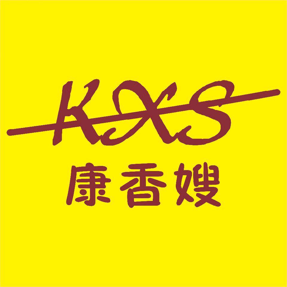 康香嫂、炸串、烤面筋