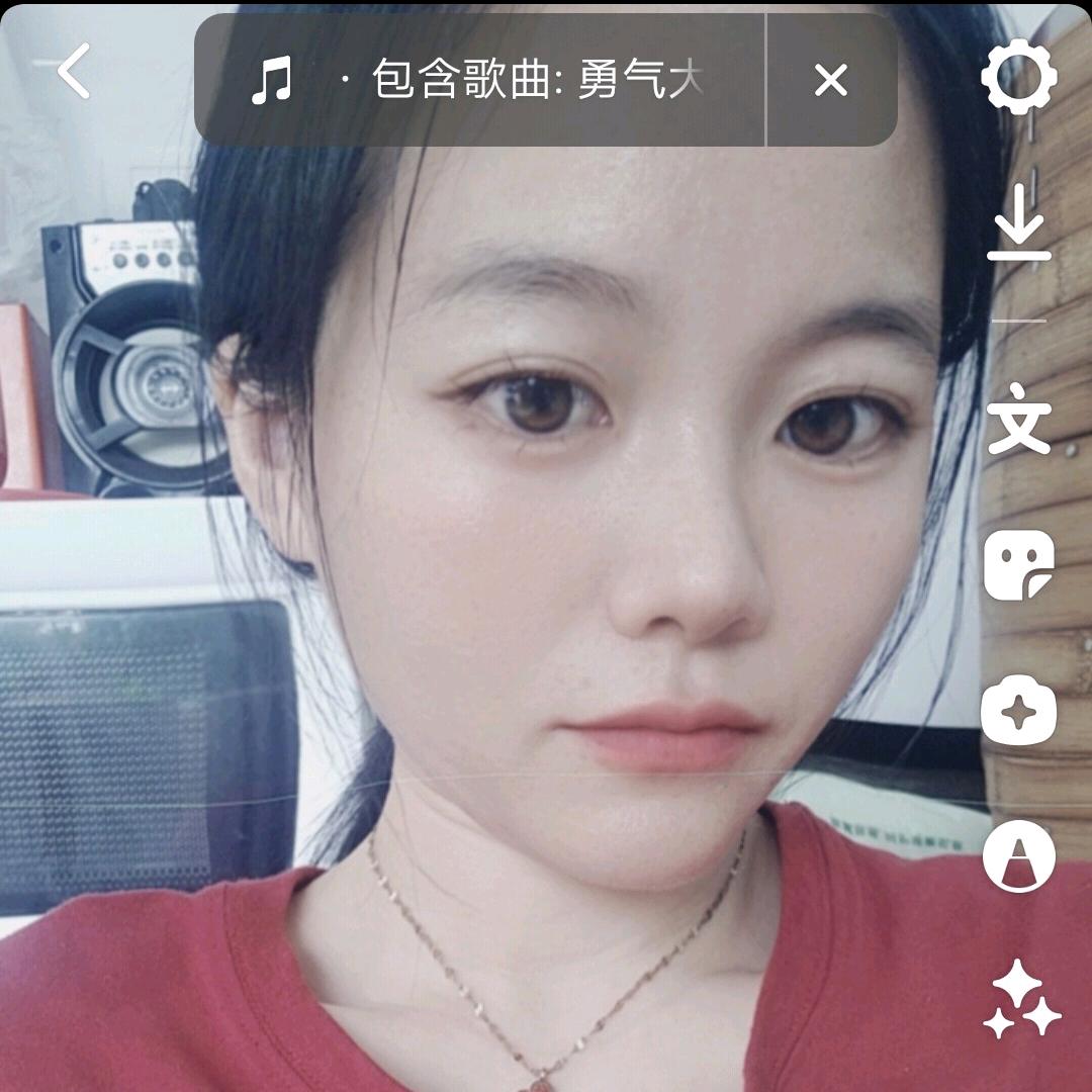 阿梅
