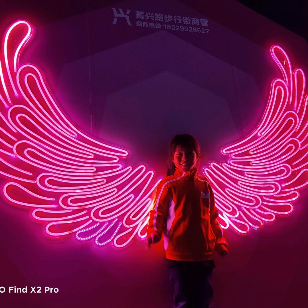 八零后一点半