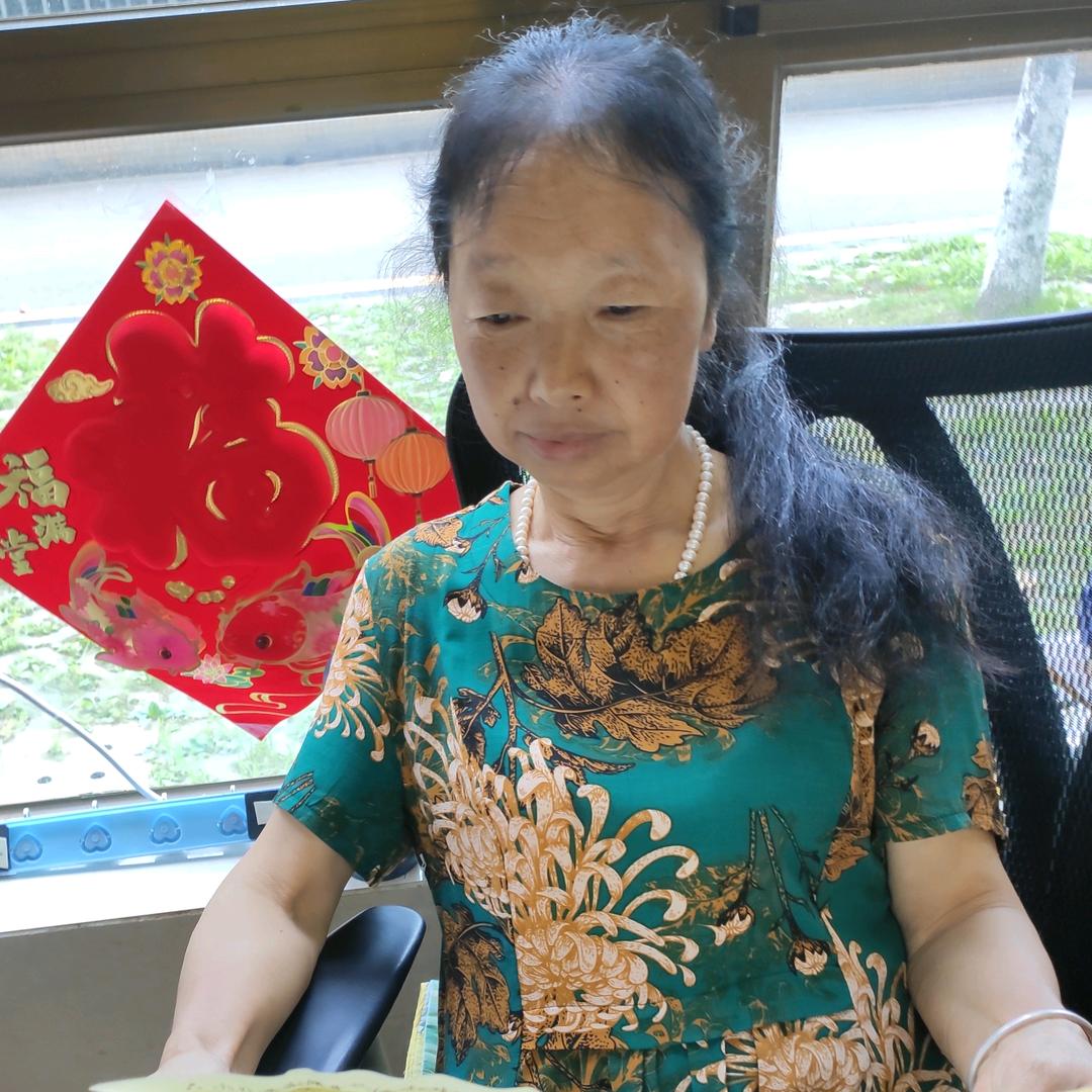罗姐