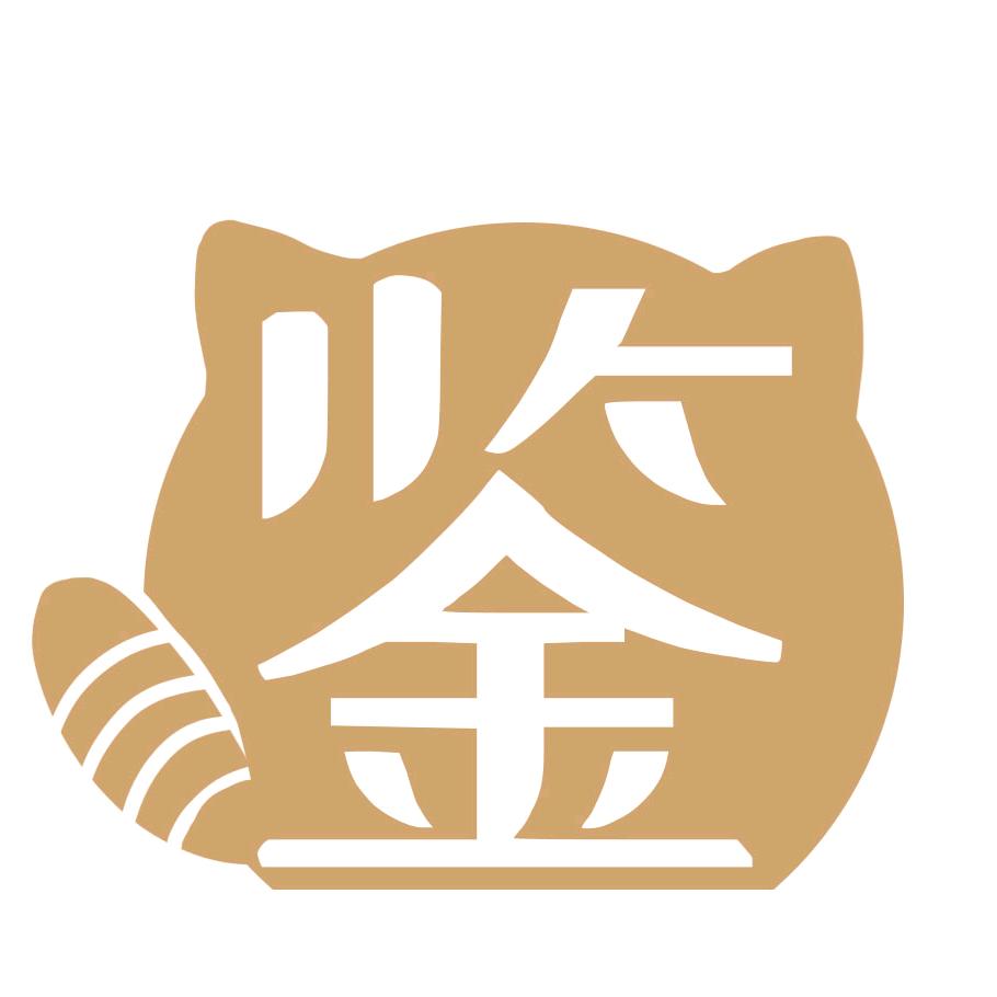 天天鉴猫