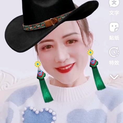 快乐(手机剪辑)