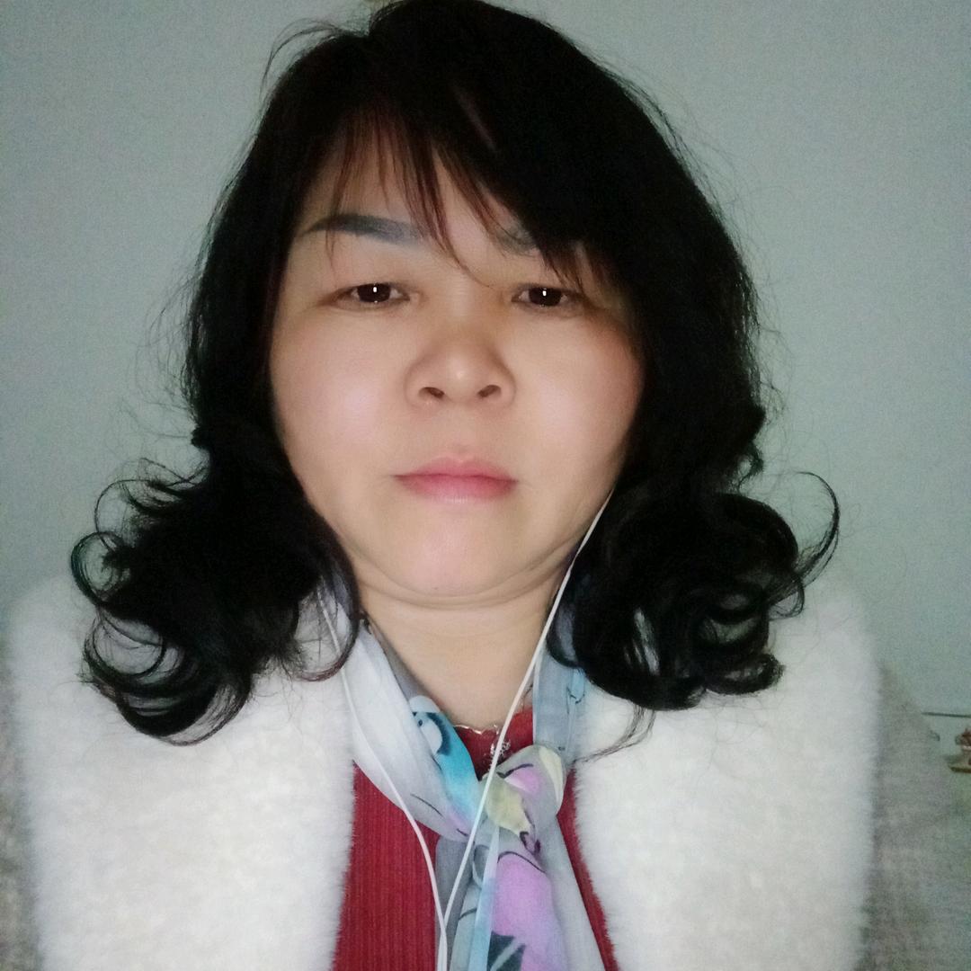 珍姐