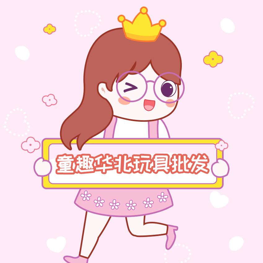 童趣玩具批发
