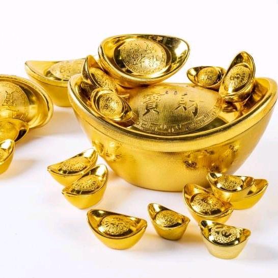 金元宝