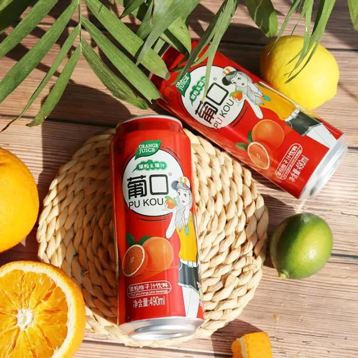 南墙♛葡口青岛啤酒总经销