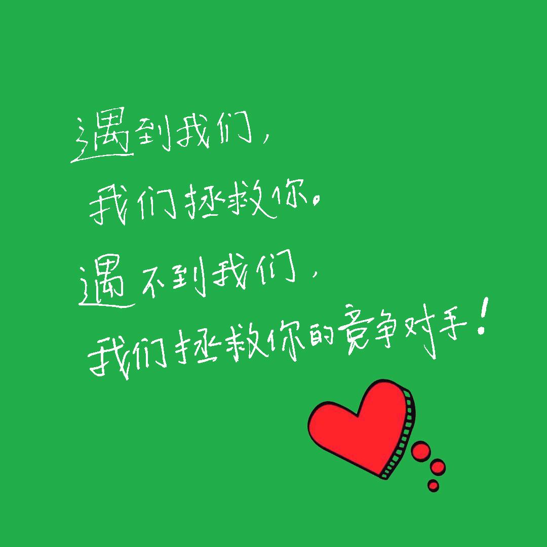 山东大艺音乐教育(于老师音乐艺考讲堂）
