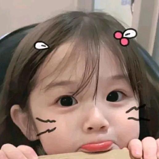 💞汤圆