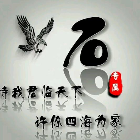 8️⃣0️⃣泰叔