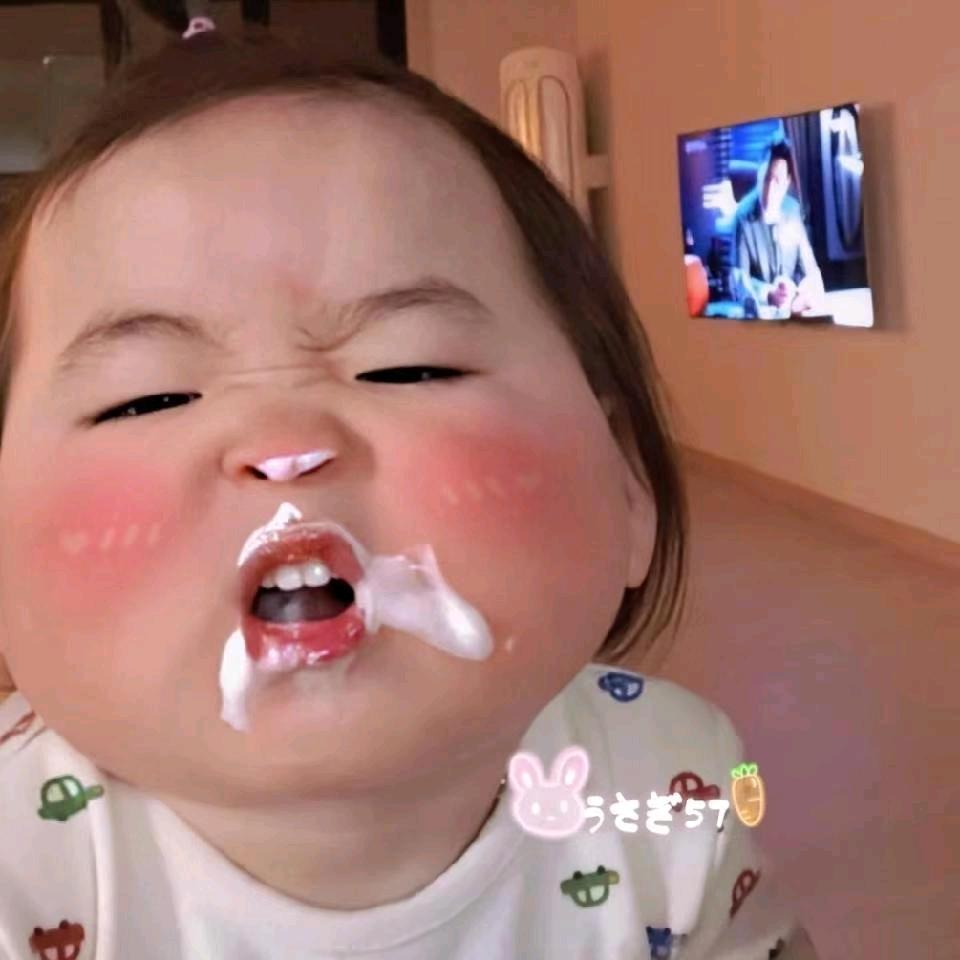 花城