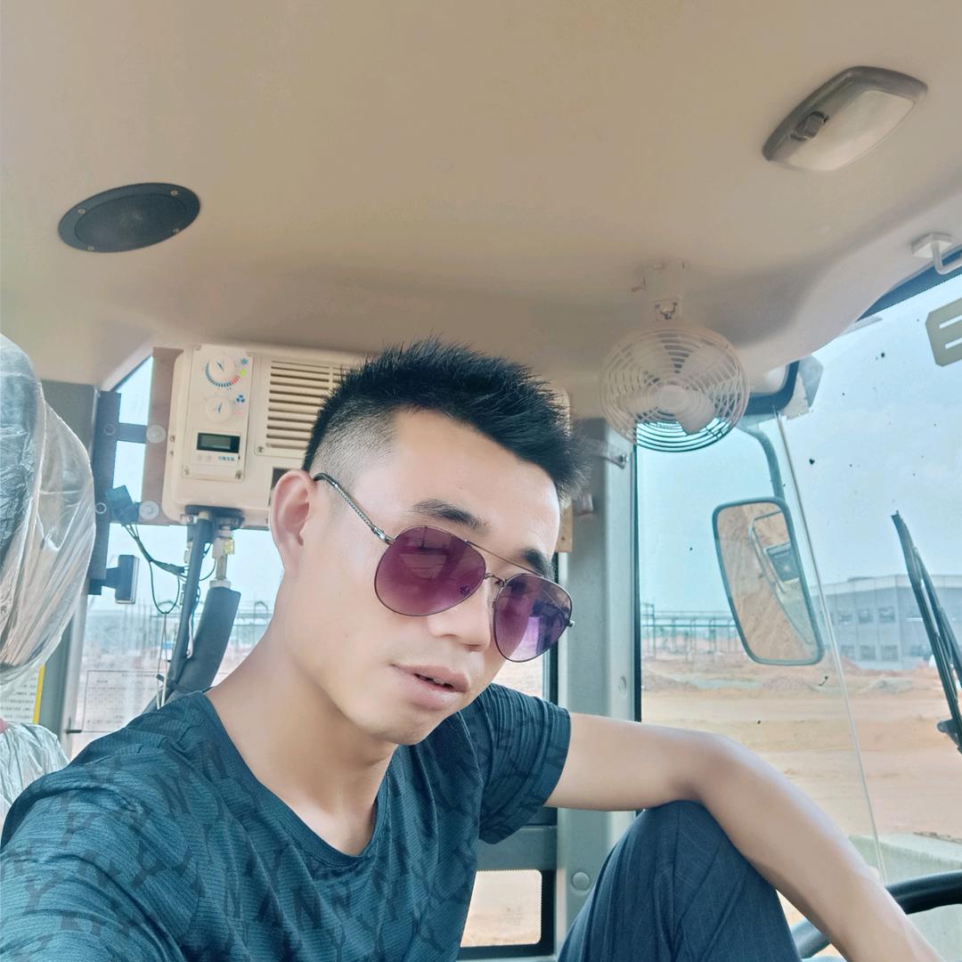 珍惜你