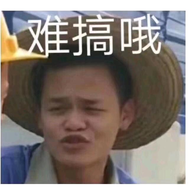 探路者