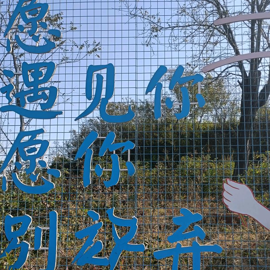 李荣芬