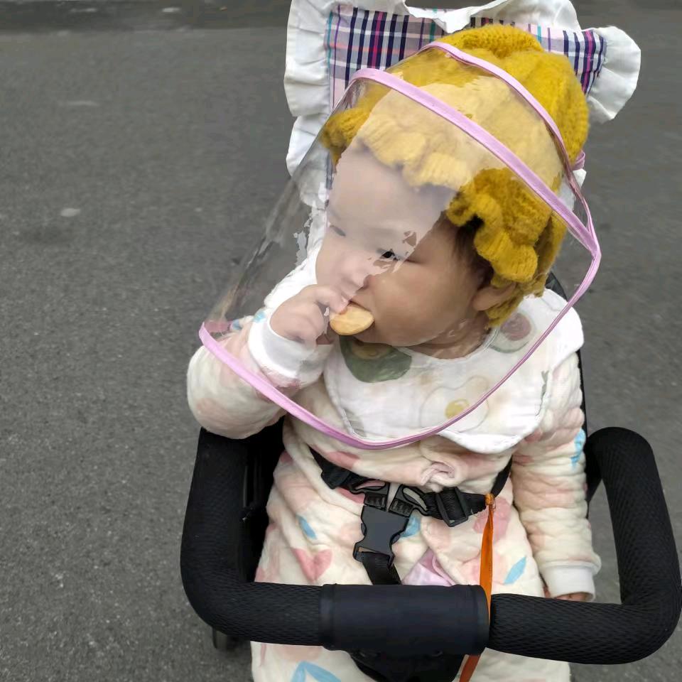 韭皇