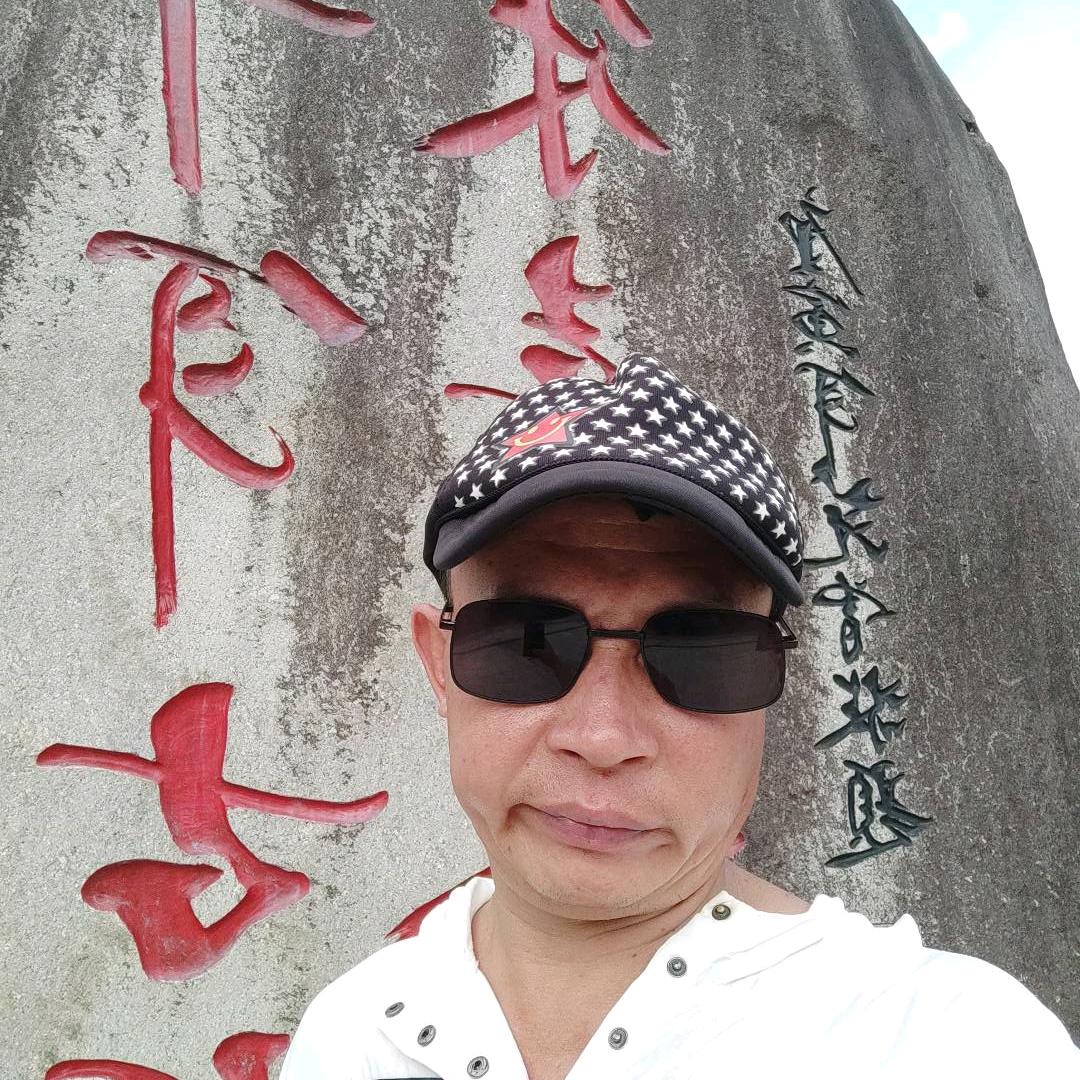 让明天过得更美好！