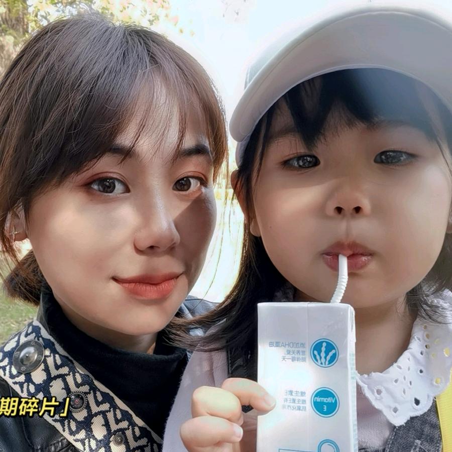 多喜乐 长安宁^_^