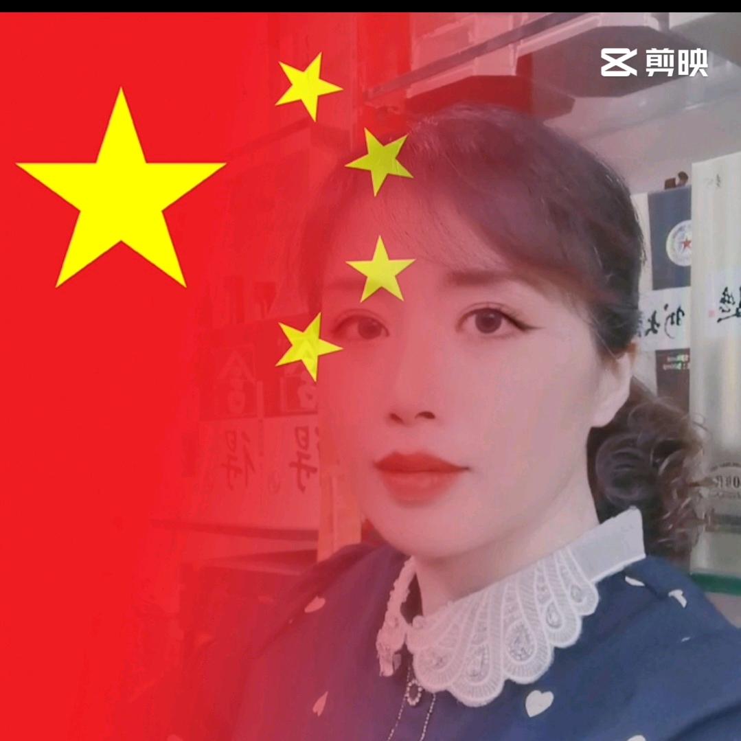 管姐💕