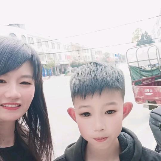 婉