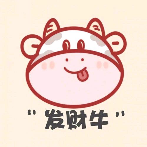 从零开始做电商