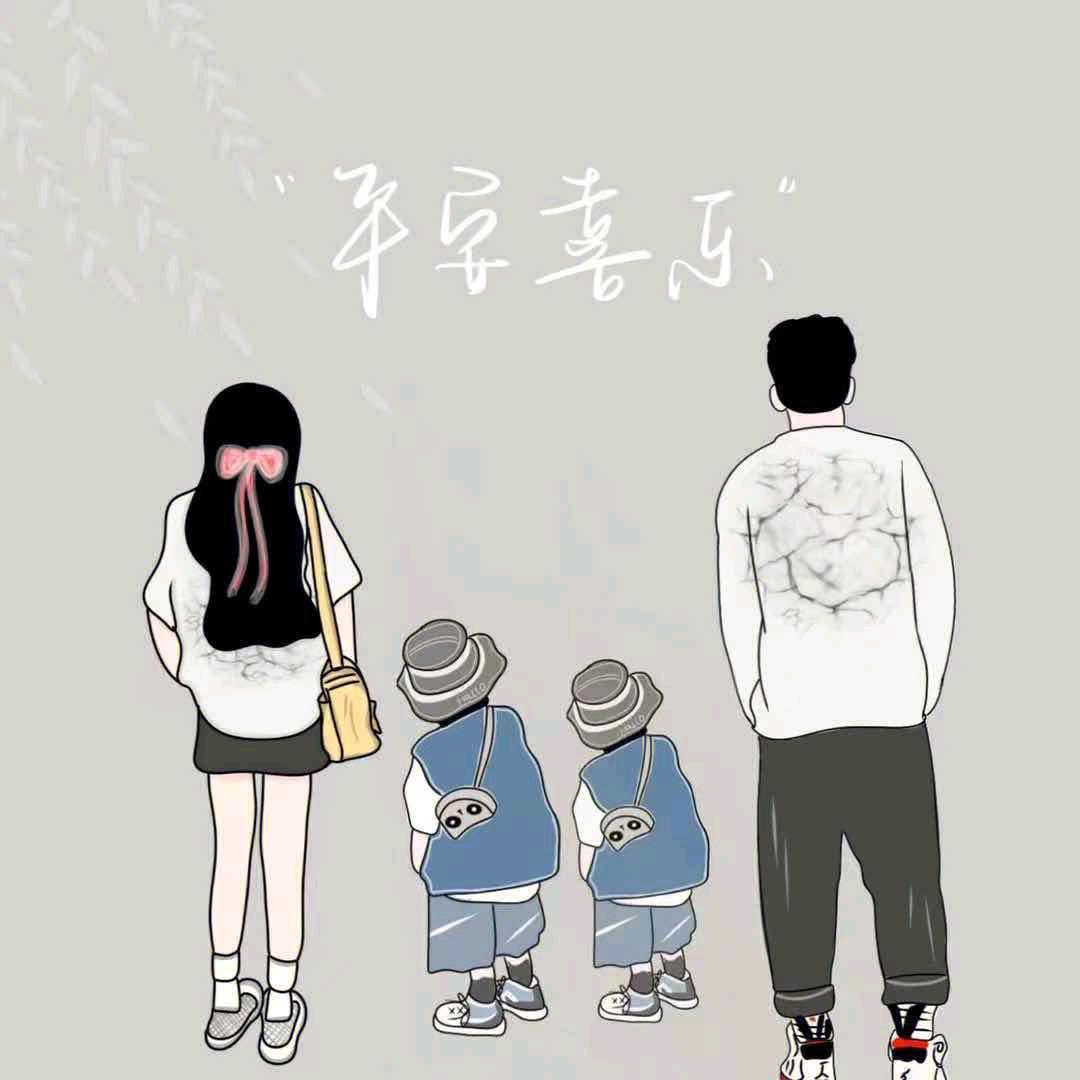 明明 😳