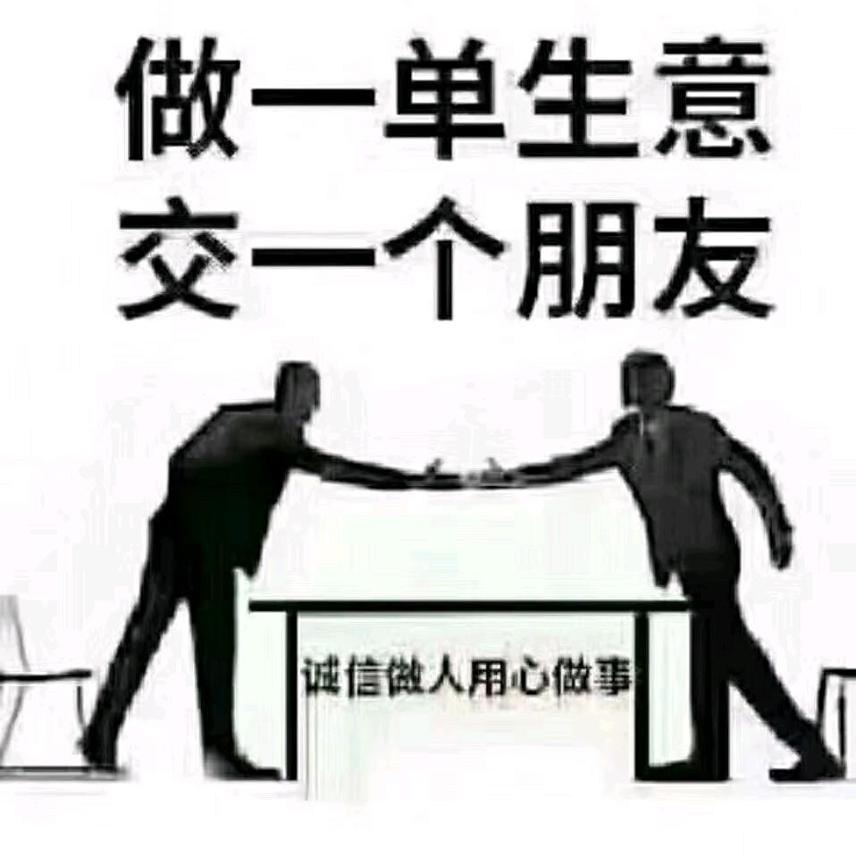 养殖网,圈地圈果园鱼塘围拦网,玉米网