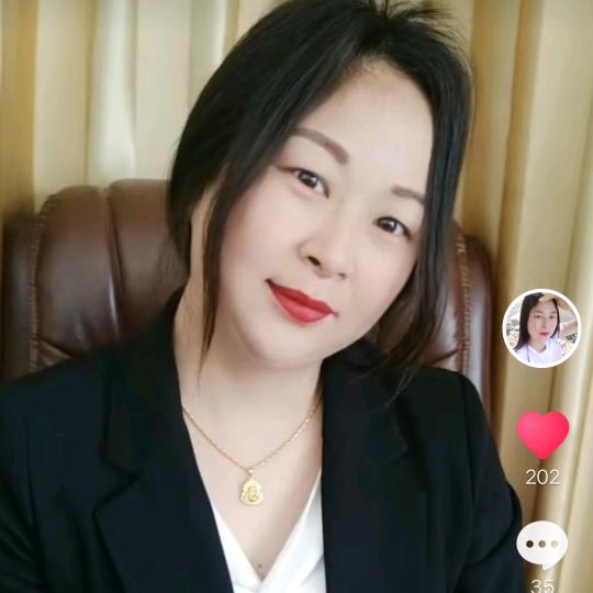 开心果