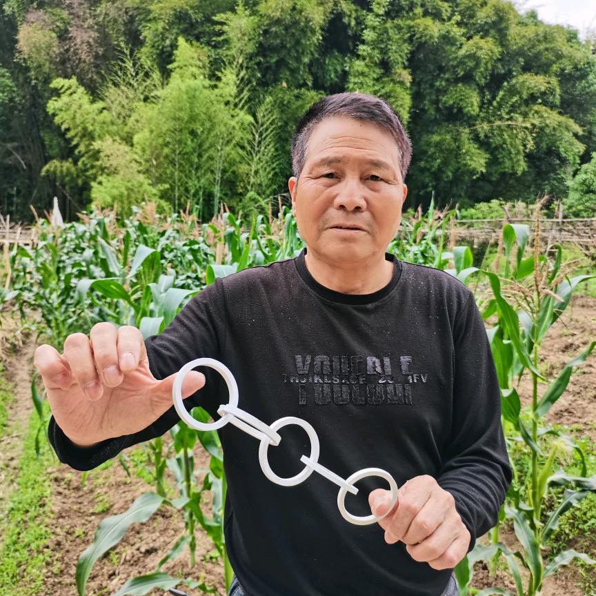 林长贵魔术