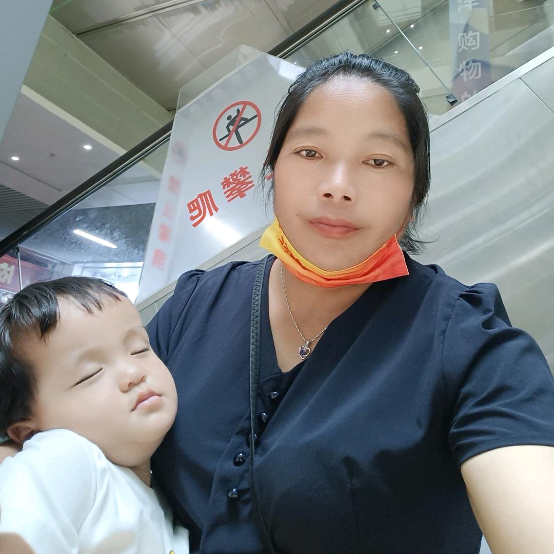 合家欢乐