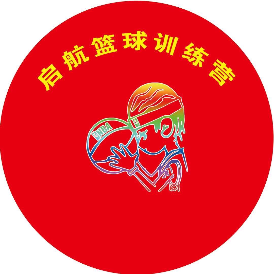 AAA    启航篮球『少儿体适能』