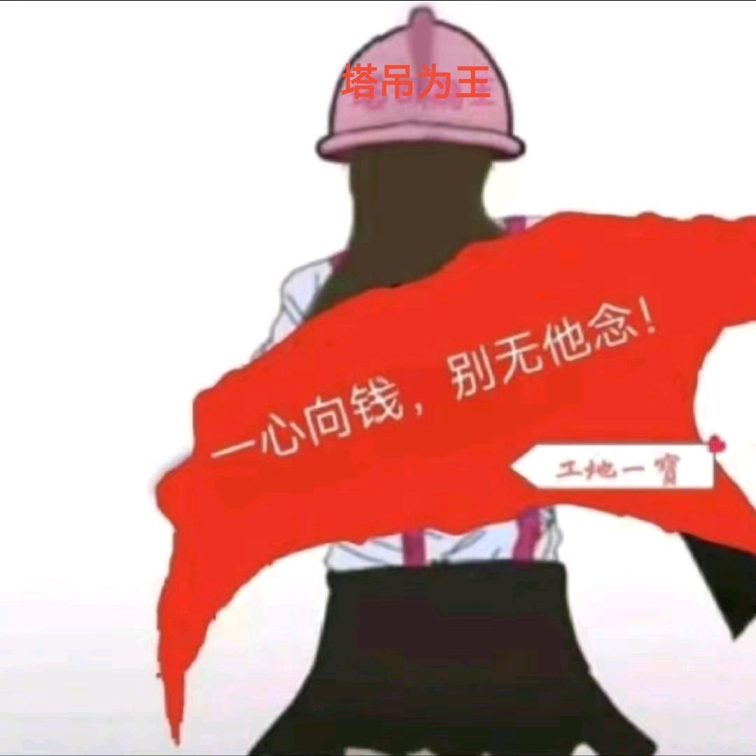 🍁有🌿李☘说🌿不🌹清🌾