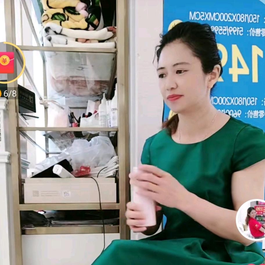 香香姐老裁缝家纺咸丰店