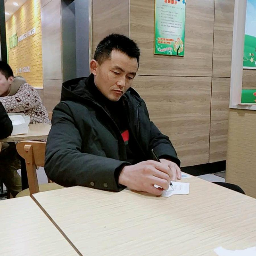 渣津西堰匡良华水泥制品厂