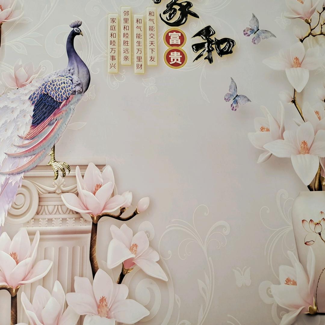 迎春