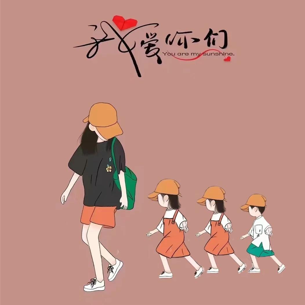 小财漫褔