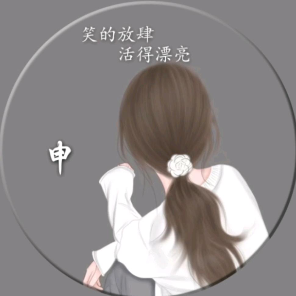 🐽¹⁹₈₃涓子℘࿐