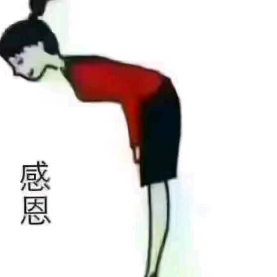聚会有缘人