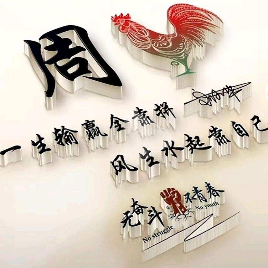 空袭的梦(ಡωಡ)