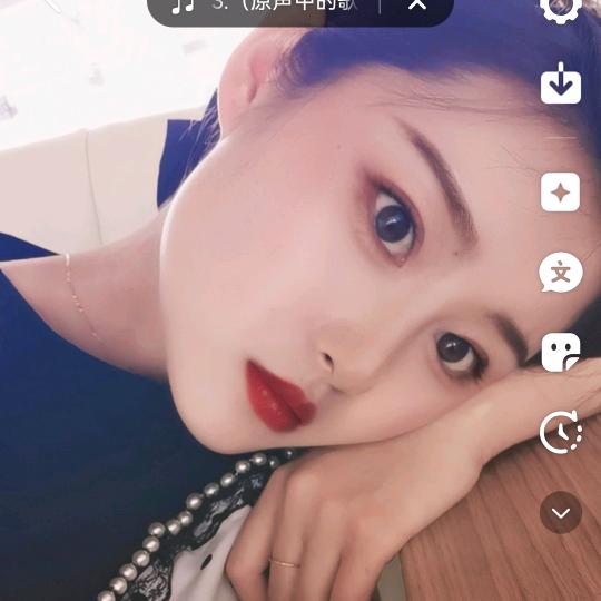 @欢子