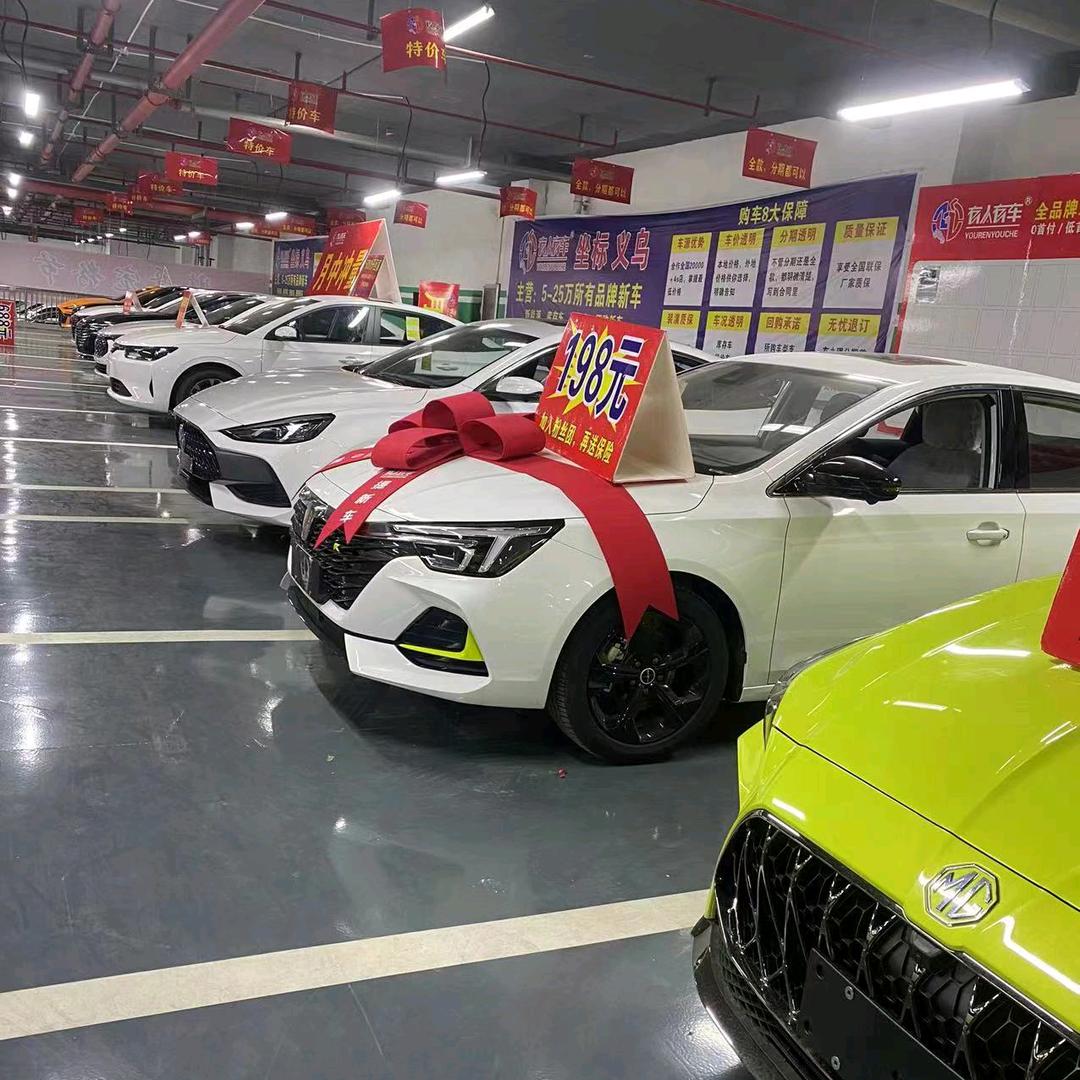 义乌大婷开新车