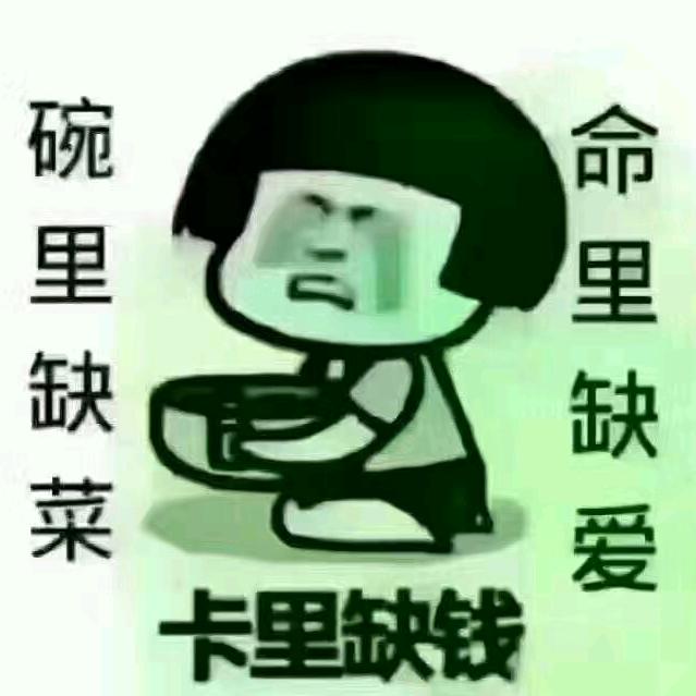 醉夜心伤夜迷离