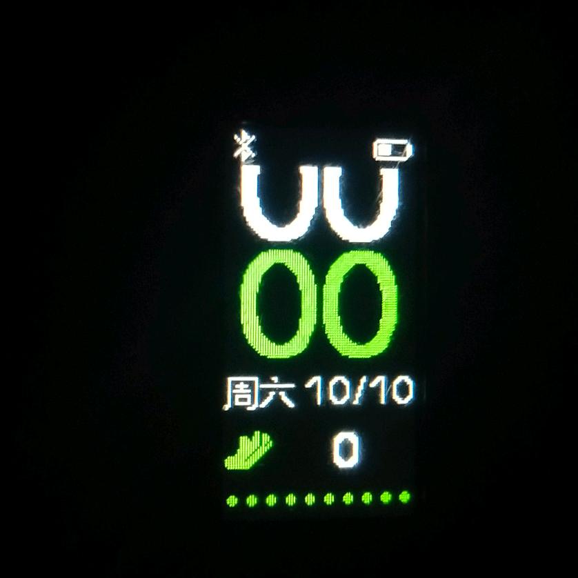 抖音上号