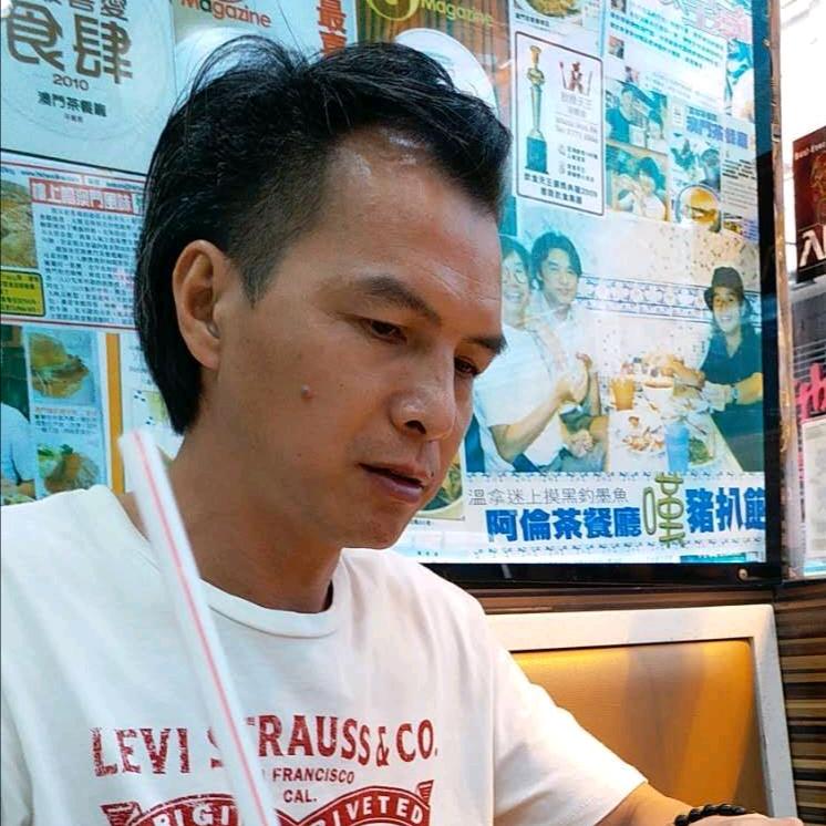 侨乡阿伦