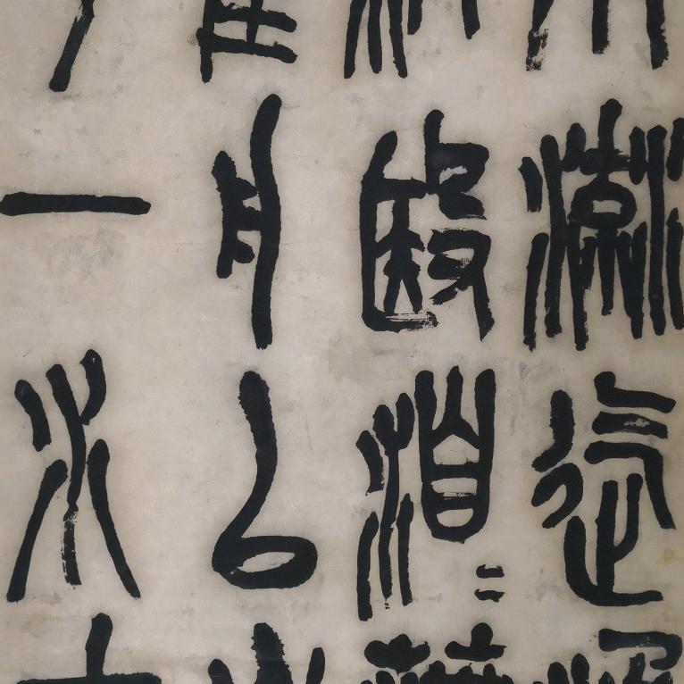 景阁