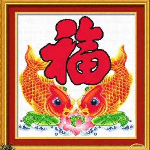往后余生，活在当下