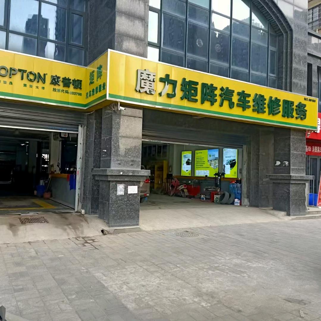 矩阵钣金电气焊立柱.车厢门定做安装