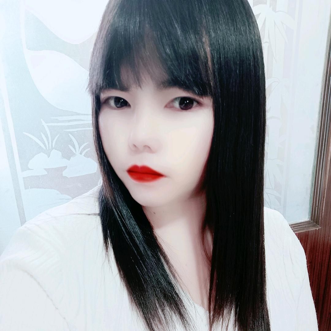 陶～陶